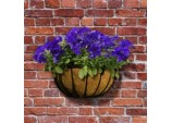 Flat Bar Wall Basket - 16