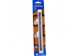 Masonry Drill Bit - 12mm x 200mm
